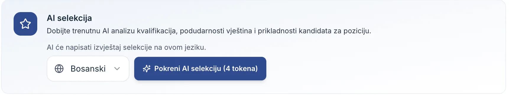 Kartica Evaluacije na prijavi, s dugmetom za AI screening