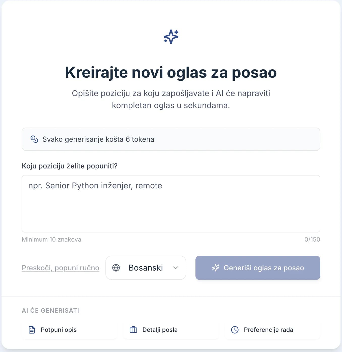 The “Create a New Job Posting” AI drafting screen